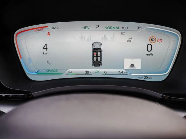 BYD Seal U Comfort DM-i