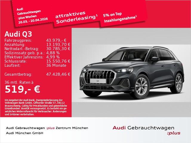Audi Q3 40 TDI Quattro S-Line S-Tronic