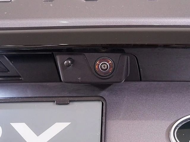 Land Rover Discovery Sport P300e SE