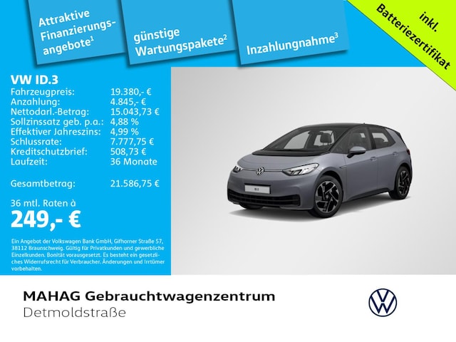 Volkswagen ID.3 Performance Pure