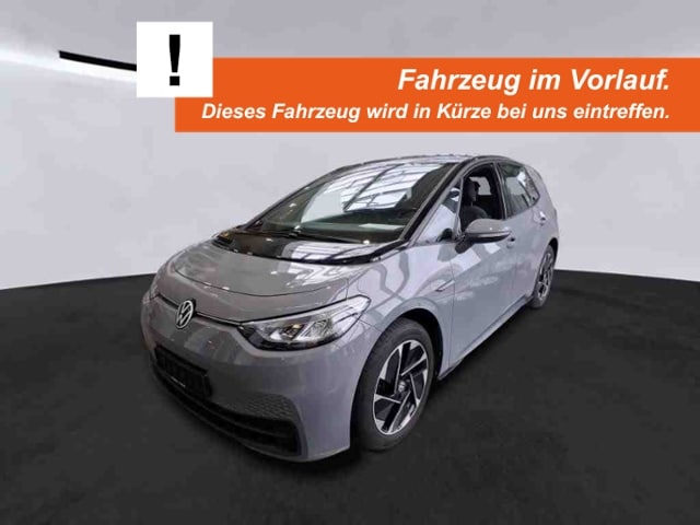 Volkswagen ID.3 55 kWh City Pure