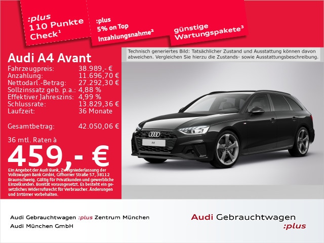 Audi A4 45 TFSI Avant Quattro S-Line S-Tronic