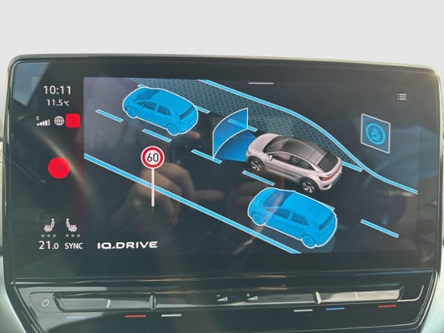 Volkswagen ID.5 AHK AREA VIEW MATRIX WÄRMEPUMPE LED NAVI ALU
