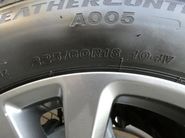 Ford Kuga Plug in Hybrid