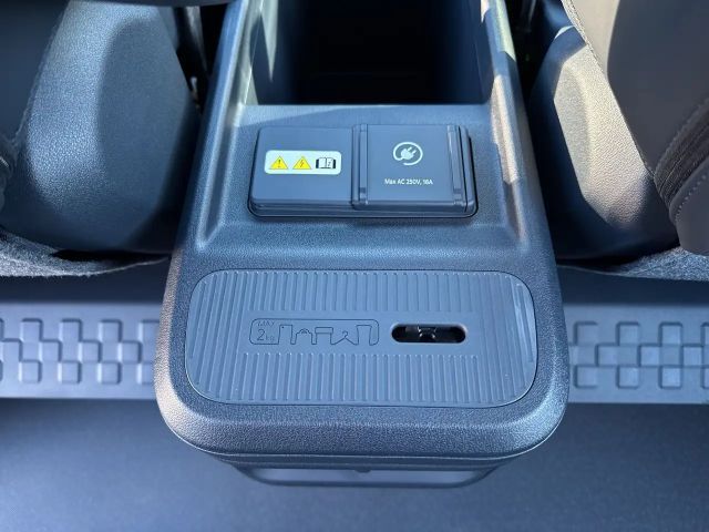 Kia PV5 Passenger Earth Plus