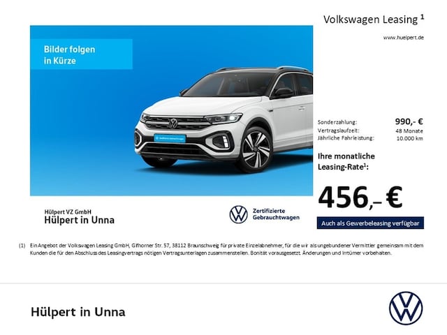 Volkswagen ID.3 Performance Pro