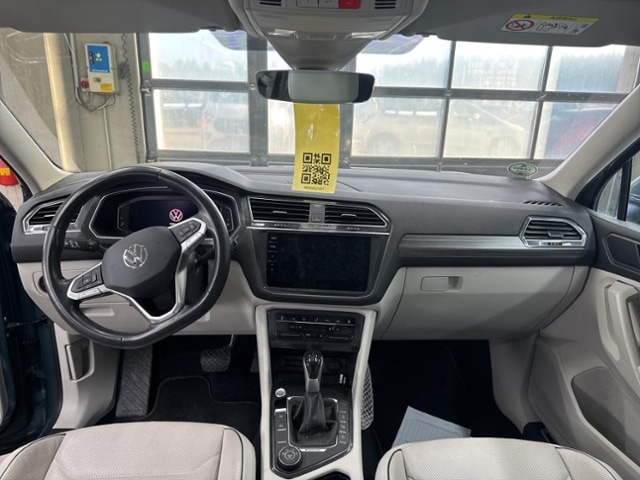 Volkswagen Tiguan 2.0 TSI 4Motion Allspace