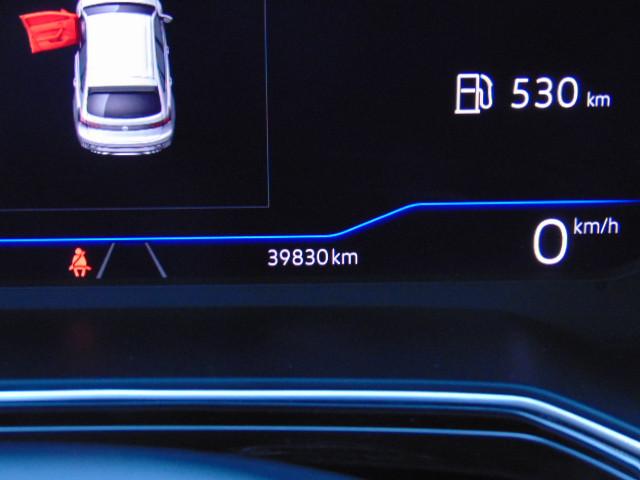 Volkswagen Taigo DSG Style