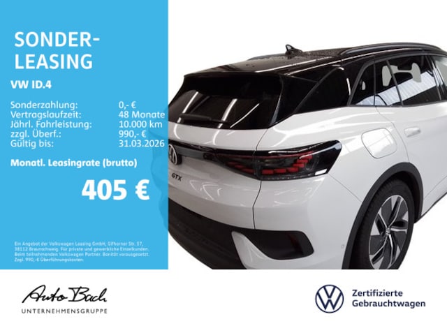 Volkswagen ID.4 GTX
