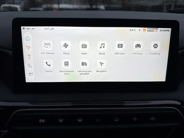 MG MG3 Hybrid+ Luxury