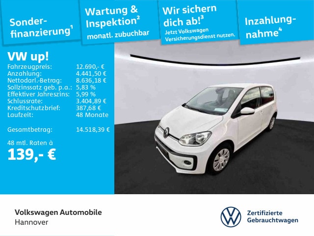Volkswagen up! Move Move up!