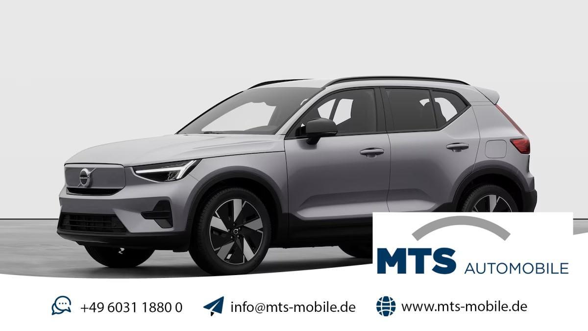 Volvo EX40 Extended range Plus