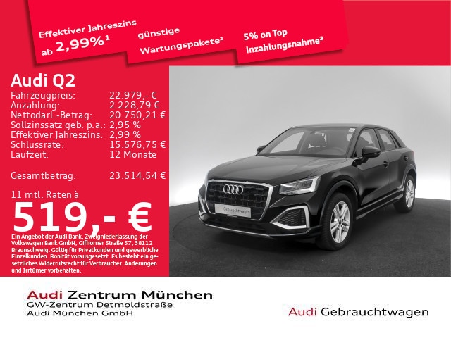 Audi Q2 30 TFSI