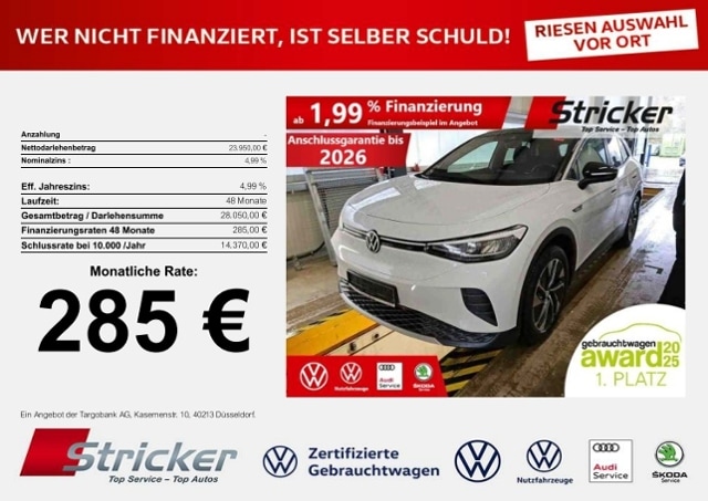 Volkswagen ID.4 1st Edition