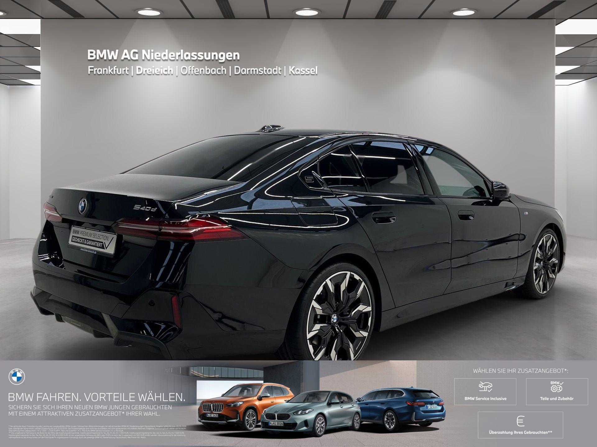 BMW 540 540d Sedan xDrive