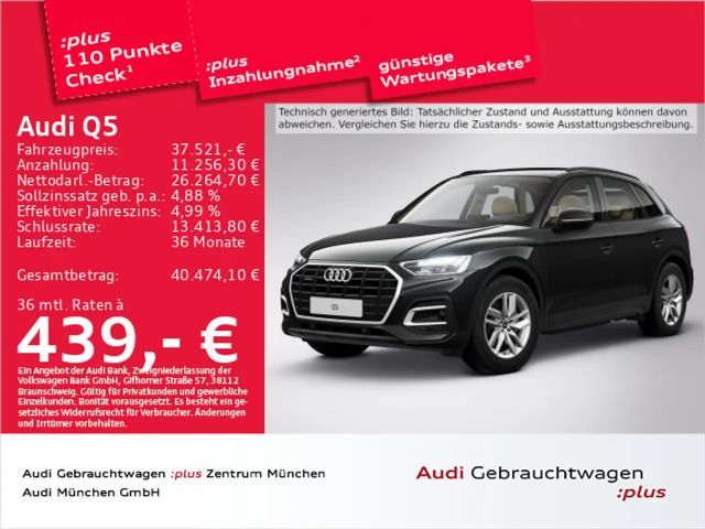 Audi Q5 40 TDI Quattro S-Tronic