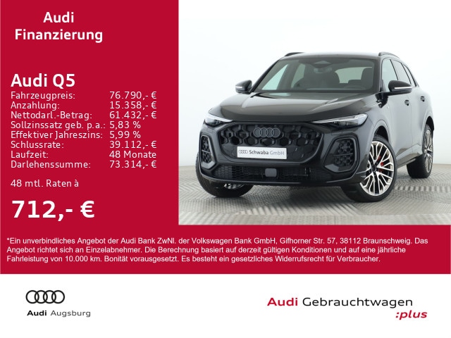 Audi Q5 Quattro S-Tronic