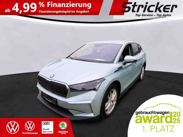 Skoda Enyaq Suite