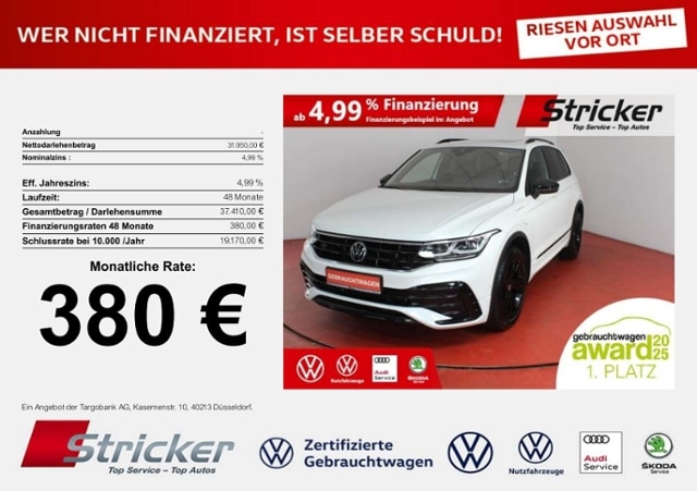 Volkswagen Tiguan 1.4 TSI DSG