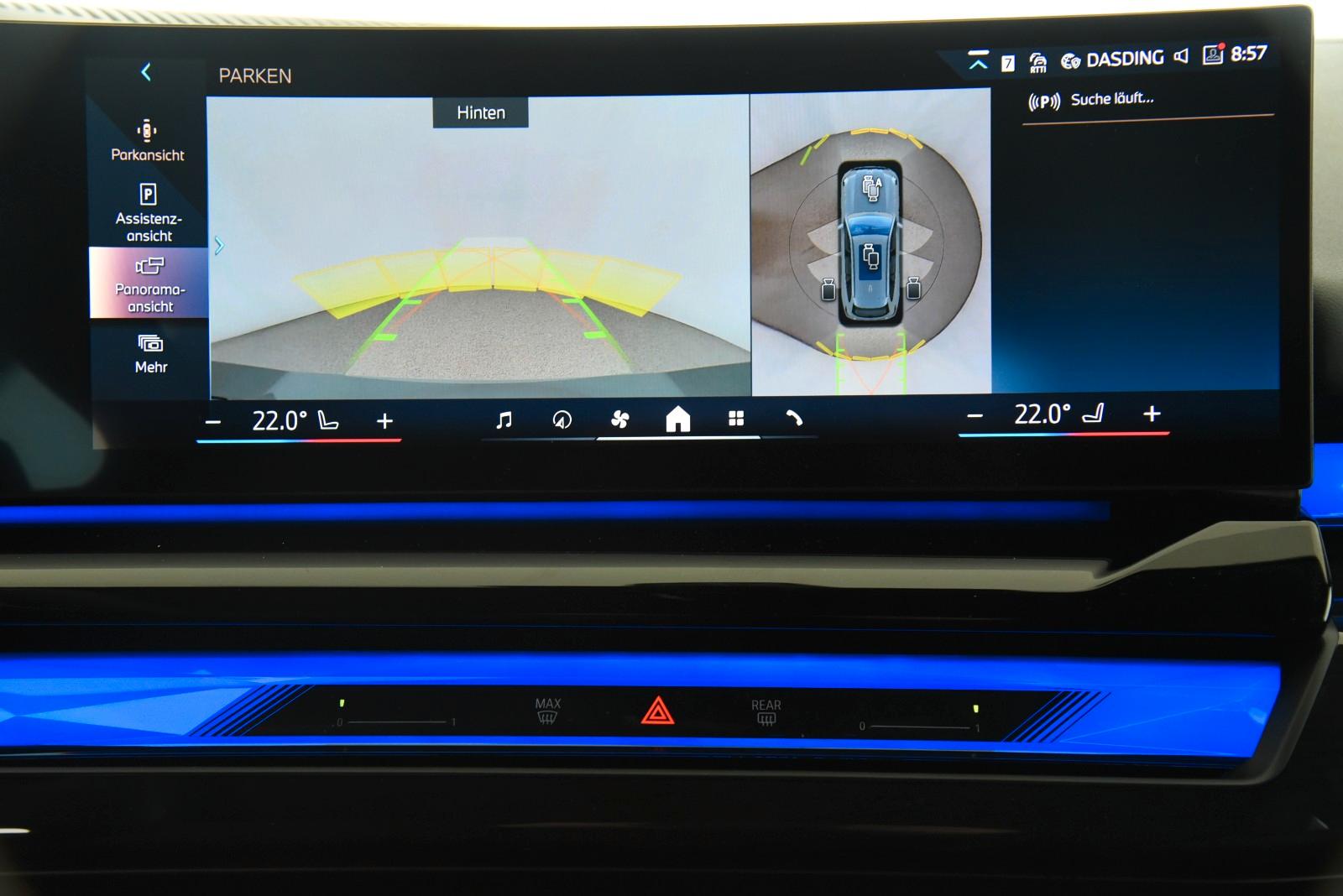 BMW 540 540d M-Sport Touring xDrive