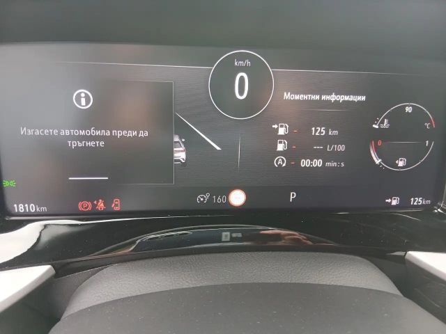 Opel Mokka GS-Line Grand Sport