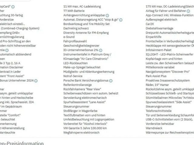 Volkswagen ID.4 Business Performance Pro