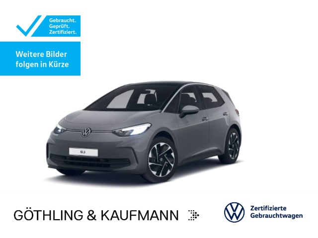 Volkswagen ID.3 Performance Pro