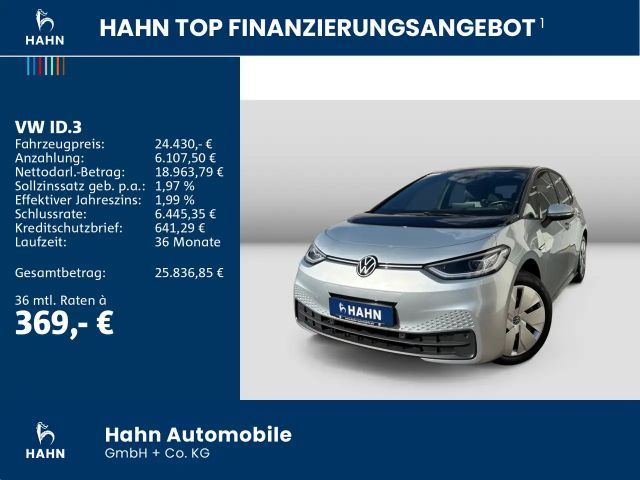 Volkswagen ID.3 Performance Pro Tech