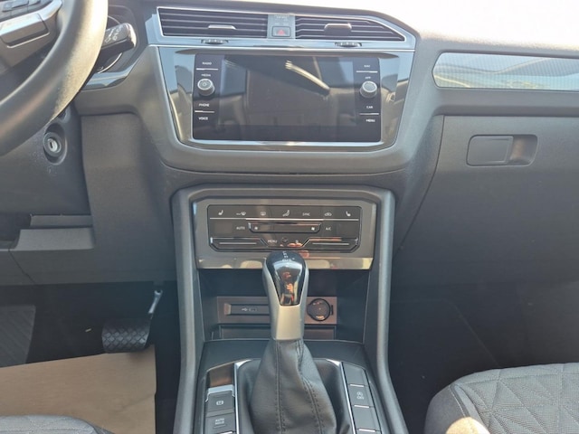 Volkswagen Tiguan 1.5 TSI DSG