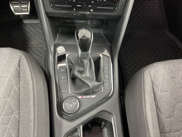 Volkswagen Tiguan 2.0 TSI Allspace DSG