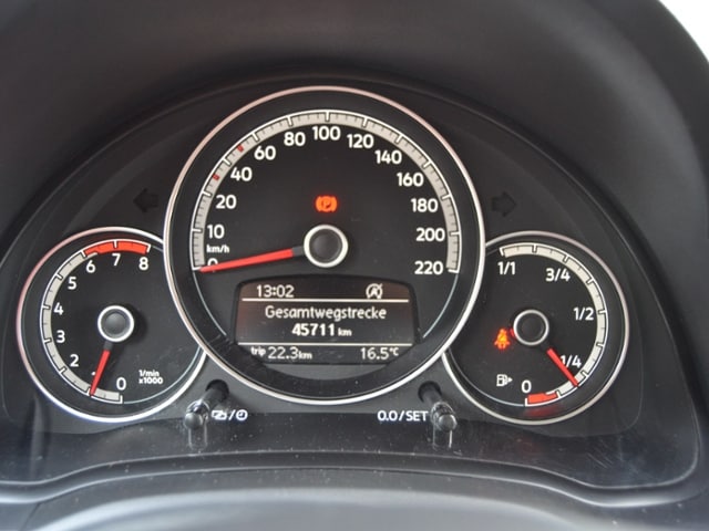 Volkswagen up! Move Move up!