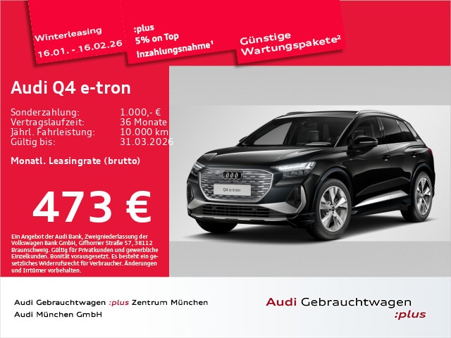 Audi Q4 e-tron SUV 45 e-tron Audi Q4 e-tron