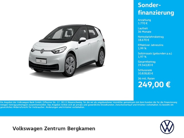 Volkswagen ID.3 Performance Pure