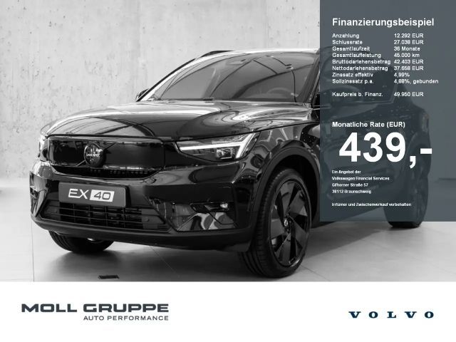 Volvo EX40 Single motor