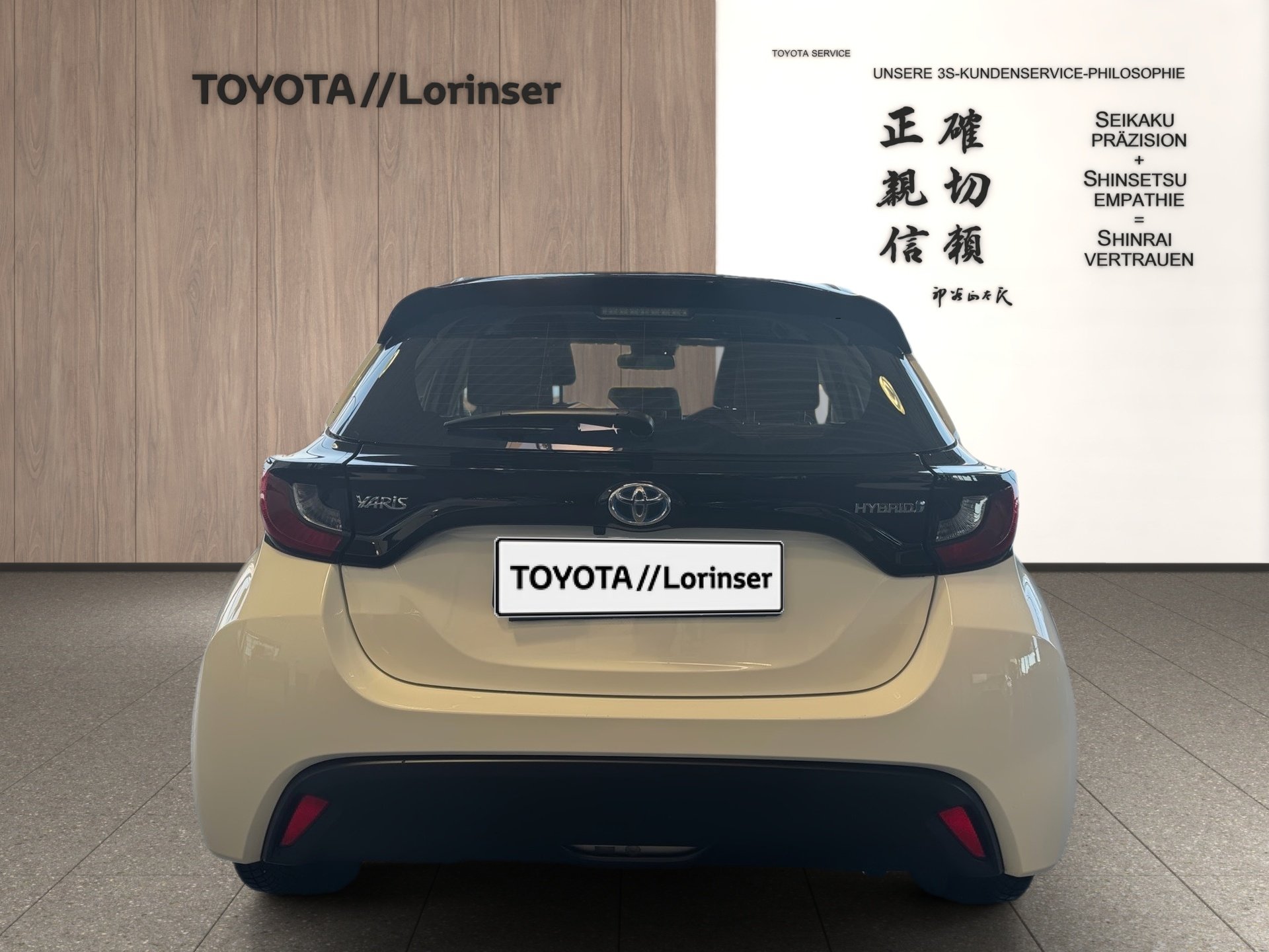 Toyota Yaris 5-deurs Basis Comfort