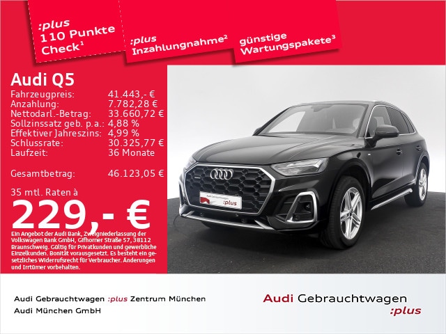 Audi Q5 40 TDI Quattro S-Tronic