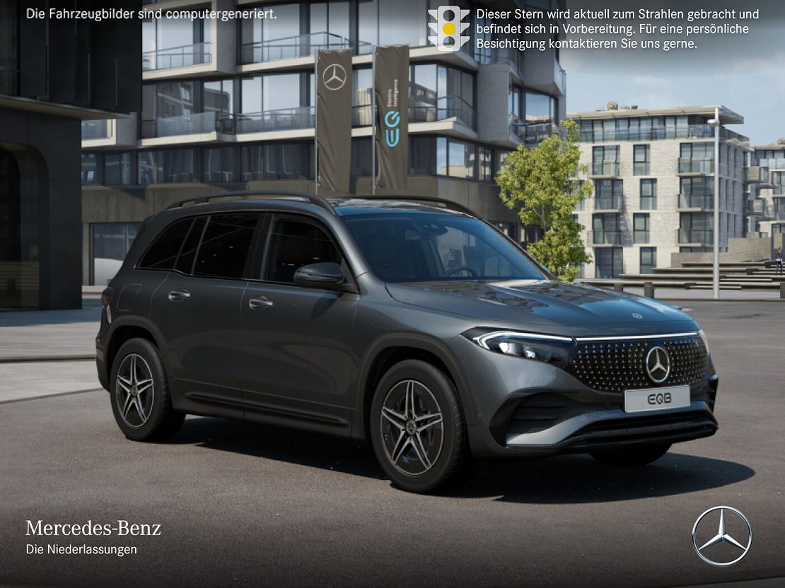 Mercedes-Benz EQB 300 4MATIC