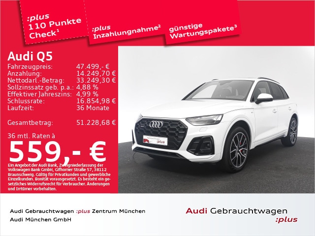 Audi Q5 40 TDI Quattro S-Tronic