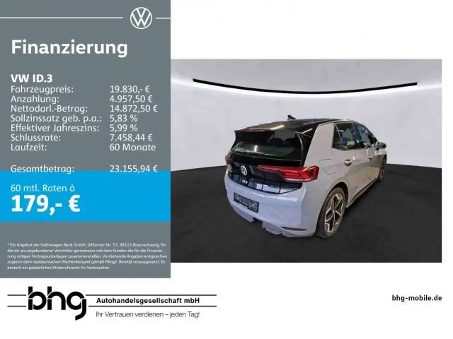 Volkswagen ID.3 Performance Pro