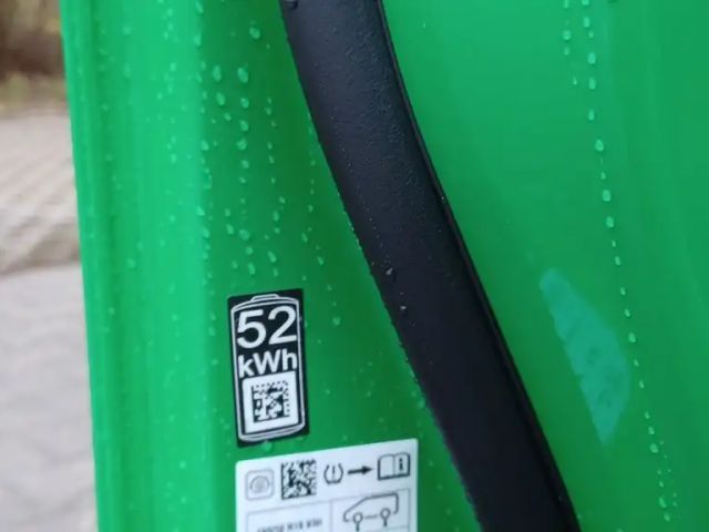 Renault 5 Comfort E-Tech Techno