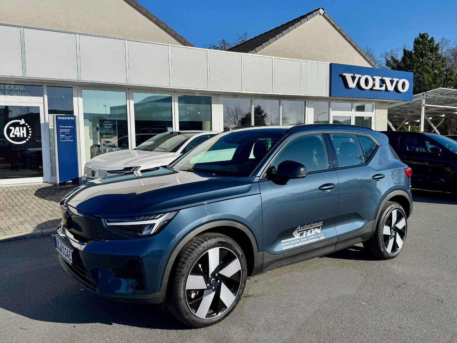 Volvo EX40 Extended range Plus Single motor