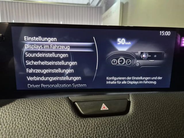 Mazda CX-60 Homura e-Skyactiv