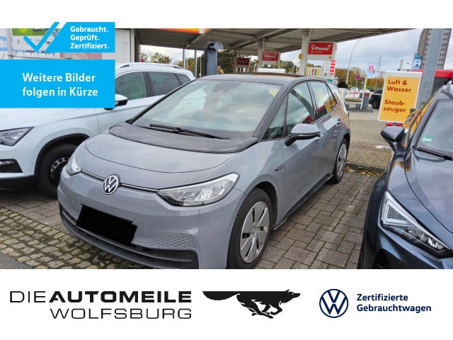 Volkswagen ID.3 City Performance Pure