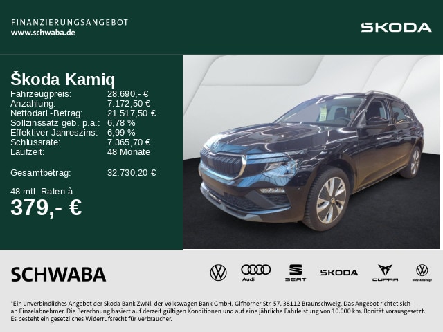 Skoda Kamiq 1.5 TSI Selection