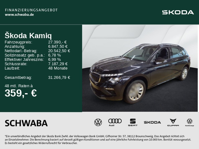 Skoda Kamiq 1.5 TSI Selection