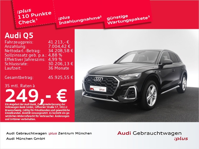 Audi Q5 40 TDI Quattro S-Tronic
