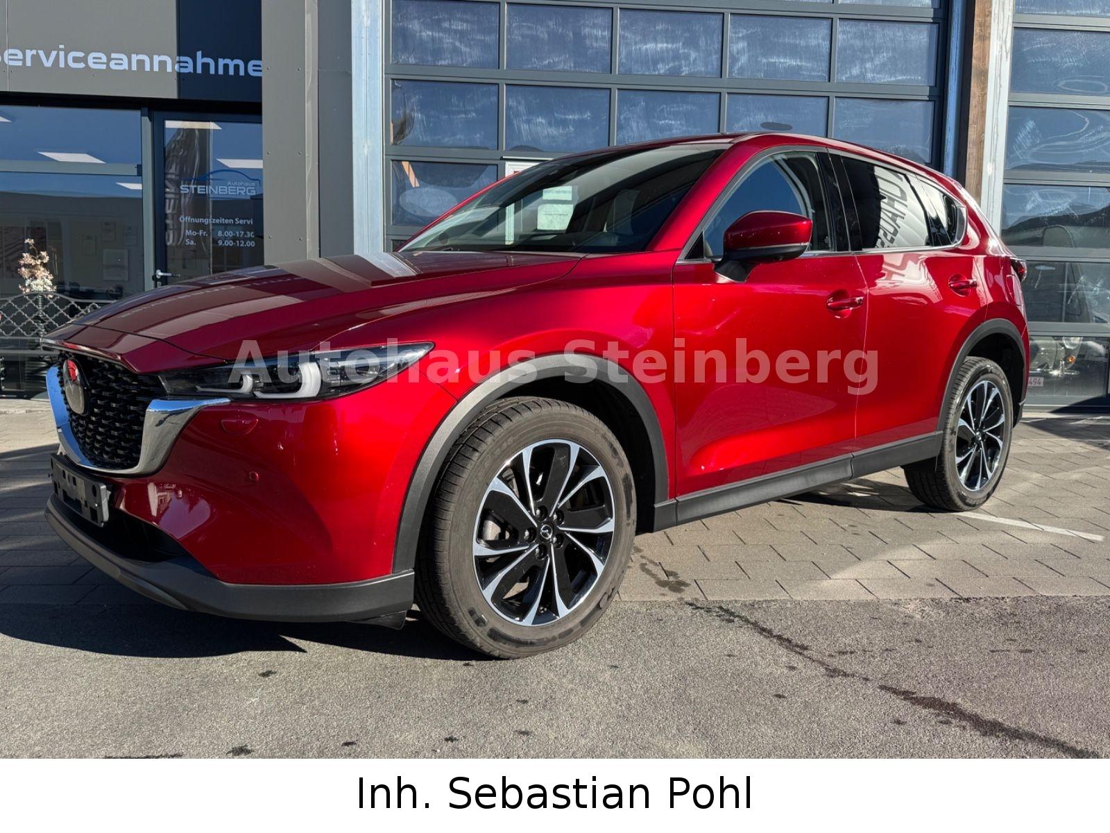 Mazda CX-5 4WD Exclusive-line SkyActiv