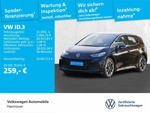 Volkswagen ID.3 Performance Pro