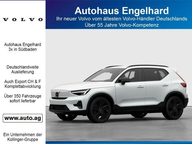 Volvo EX40 Plus Single motor