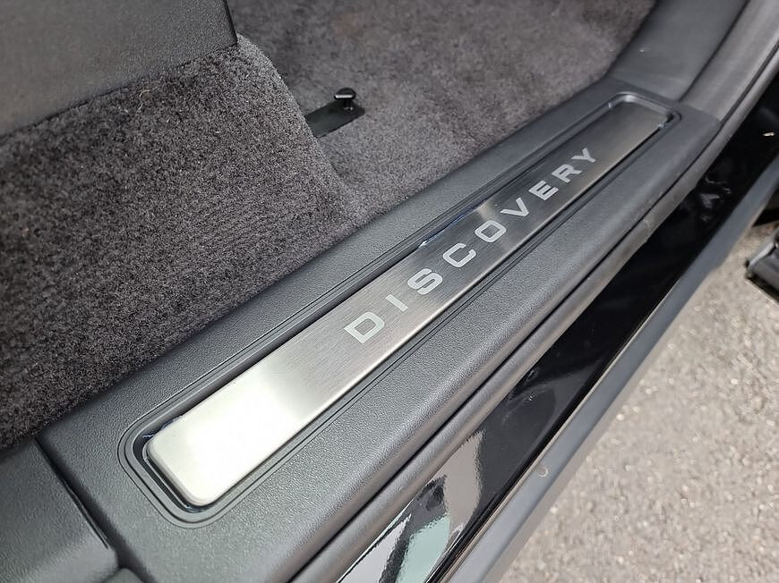 Land Rover Discovery G5